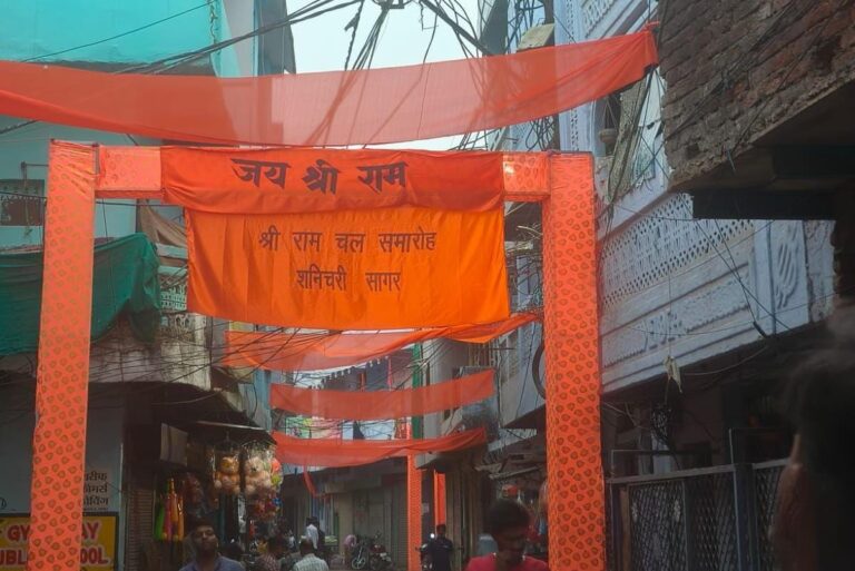 राम नवमी पर निकलेगी भव्य शोभा यात्रा, तहसीली गोपालगंज से झांकी होगी शामिल