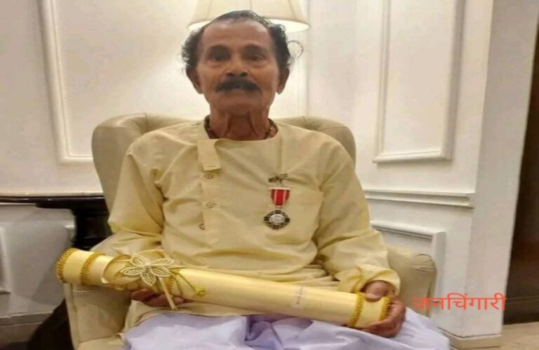 MP: प्रख्यात लोकनृत्य कलाकार पद्मश्री पं रामसहाय पांड का निधन