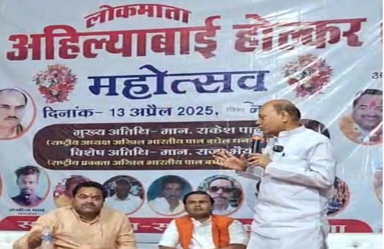 लोकमाता ने पूरे भारतवर्ष में उल्लेखनीय काम किए- प्रदीप लारिया