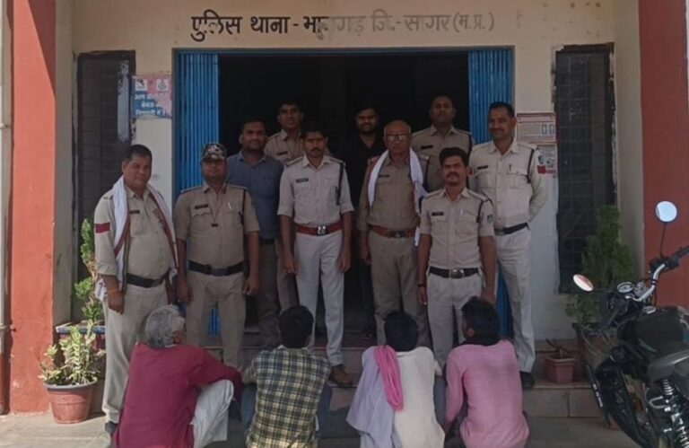 सागर के देवराजी हत्याकांड के चार आरोपी पुलिस हिरासत में