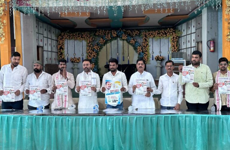 मध्य प्रदेश युवा कांग्रेस के संगठनात्मक चुनाव की सदस्यता पोस्टर लॉन्च, 28 से 7 मई तक दाबे आपत्तियां