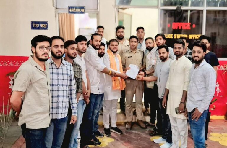 आतंकी अमलें के बाद सागर में नफ़रती टिप्पणी से गुस्साए भाजपाइयों ने थाने में की शिकायत