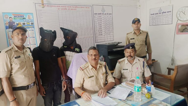 रात्री मे ट्रेन में अकेली महिला के साथ अश्लील हरकत करने वाले अज्ञात आरोपीयो को जीआरपी पुलिस ने किया गिरफ्तार