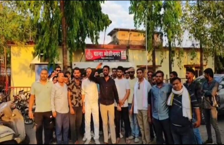 सागर में धार्मिक भावनाओं को ठेस पहुंचाने के मामले को लेकर जैन समाज ने पुलिस को दिया ज्ञापन