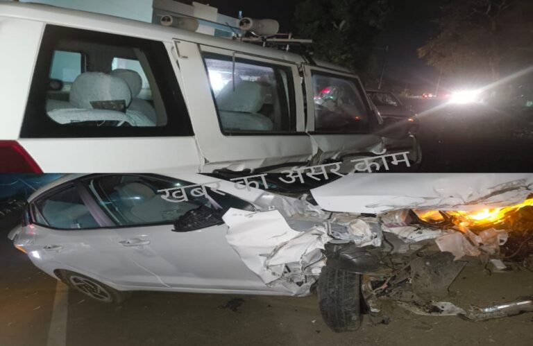 सागर में वन विभाग के रेंजर की कार में अन्य कार की टक्कर, मामला दर्ज