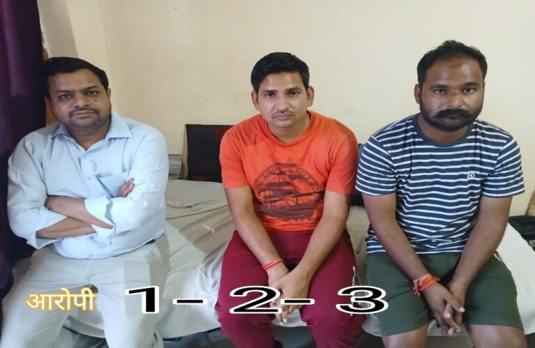 MP: उचित मूल्य दुकान संचालक से कनिष्ठ आपूर्ति अधिकारी ने मांगी 20 हजार रु की रिश्वत, सागर लोकायुक्त ने तीन आरोपी बनाए