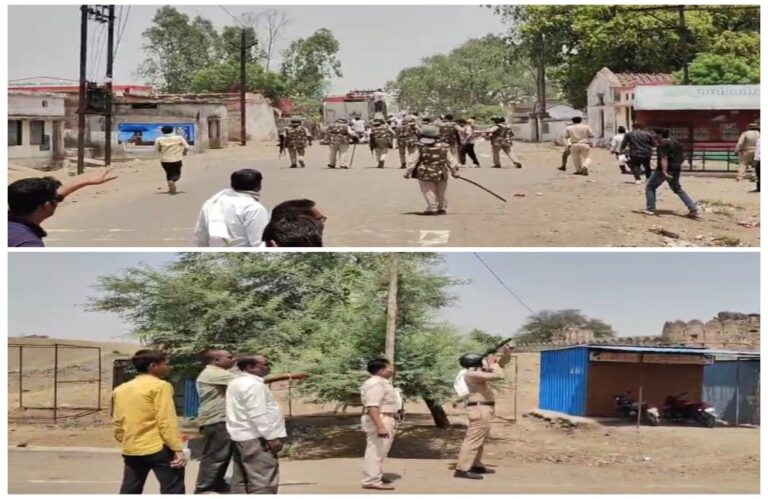 सागर के सानोधा में लव जिहाद का मामला, ग्रामीणों ने किया उपद्रव कलेक्टर एसपी ने सम्हाला मोर्चा