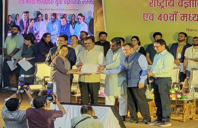 विश्वविद्यालय: डॉ. साक्षी सोनी को मिला युवा वैज्ञानिक पुरस्कार