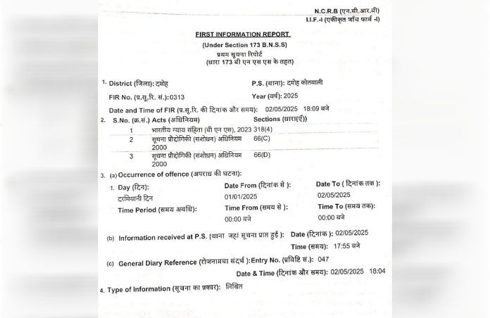 FB_IMG_1747237815054_copy_1000x650