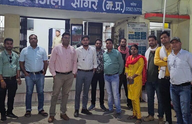 सागर में बिजलीं कमर्चारी से मारपीट और शासकीय कार्य में बांधा पहुंचाने पर मामला दर्ज