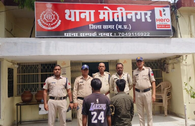 सागर में विद्युत खम्बो से तार चोरी करने वाले 03 आरोपी गिरफ्तार, बड़ी मात्रा में माल बरामद