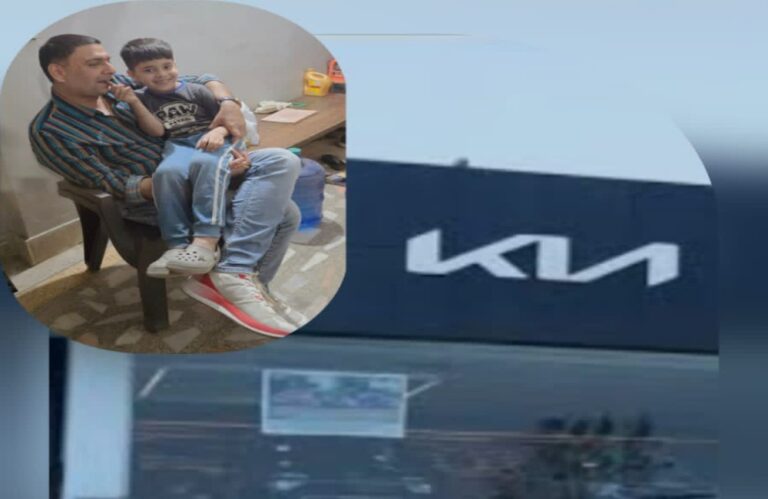 प्रतिष्ठित कार कंपनी की साख पर बट्टा लगाने पर तुला शोरूम स्टाफ, एमडी बोले कस्टमर और स्टाफ में कोई गलतफहमी हुई हैं बैठकर दूर की जाएगी