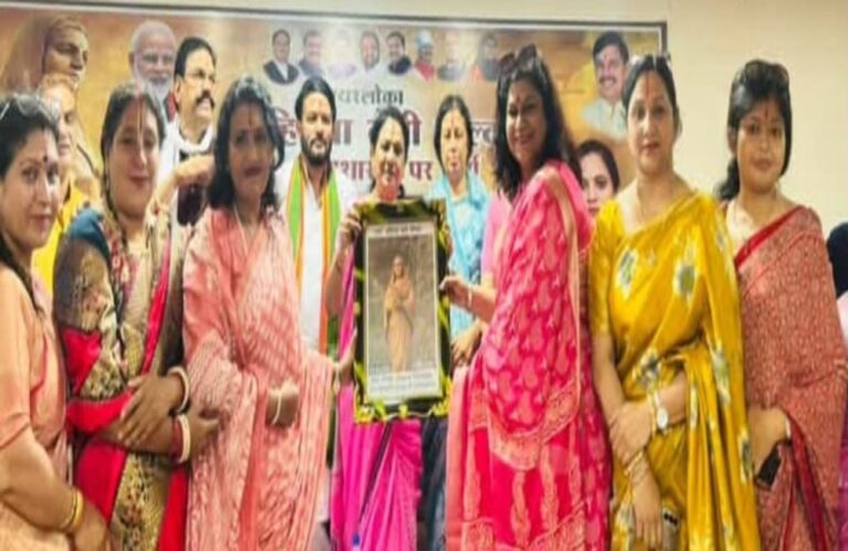 सागर सांसद डॉ लता वानखेड़े को मंत्री ने “लोकमाता अहिल्याबाई सम्मान” से नवाजा