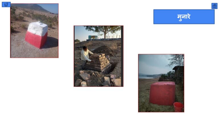 कलेक्टर की संवेदनशीलता से 31 हेक्टेयर से अधिक भूमि तालाबों से कराई गई अतिक्रमण मुक्त ,बनाये गए मुनारे