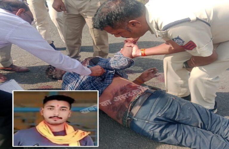 सागर में बारात में नाचते को लेकर हुआ विवाद, युवक की पत्थर से कुचलकर हत्या