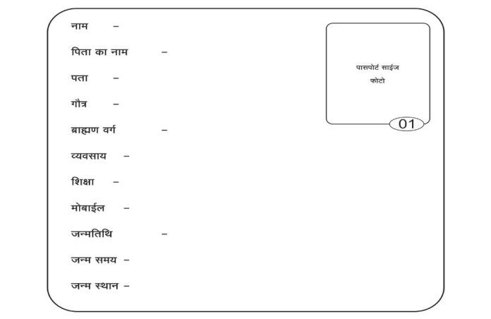 IMG-20250603-WA0088_copy_1000x650