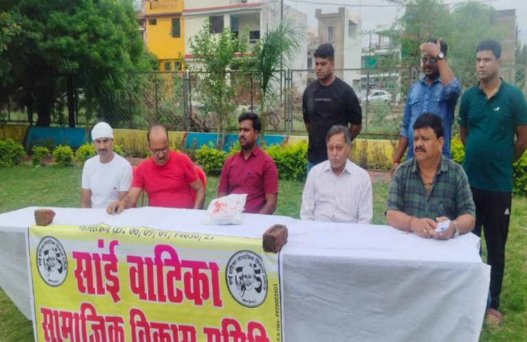 सागर में सांई वाटिका कॉलोनी के रहवासी मूलभूत सुविधाओं से वंचित, भोपाल रोड पर होगा चक्काजाम