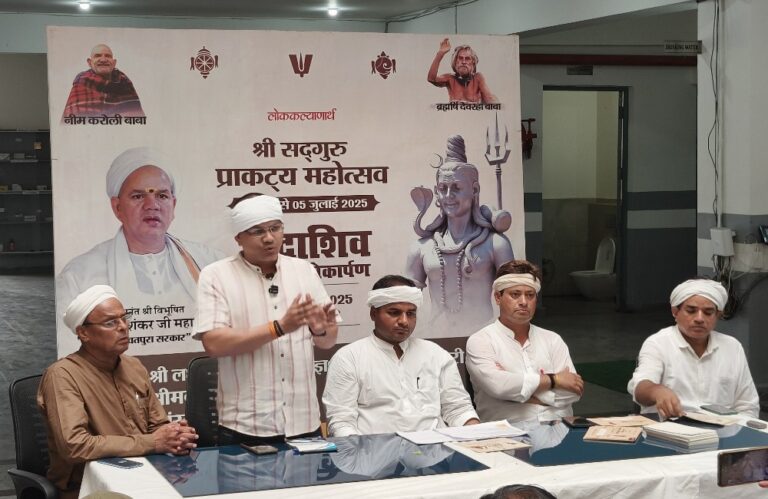 सागर में 75 फीट ऊंची भोलेनाथ की प्रतिमा का लोकार्पण 5 जुलाई को, बड़ी संख्या में शामिल होंगे श्रद्धालु