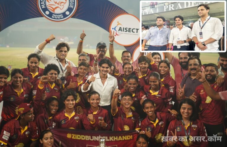 मध्यप्रदेश क्रिकेट लीग मैच में बुंदेलखंड की टीम ने चंबल को हराया