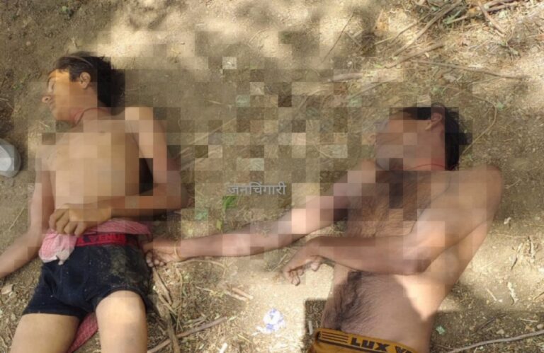 Sagar: नदी में नहाने गए दो युवकों की डूबने से मौत