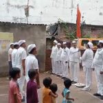 सेवादल का 72 वां ध्वजवंदन कार्यक्रम तुलसी नगर वार्ड में हुआ संपन्न