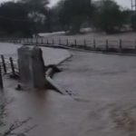 बुंदेलखंड में बारिश का कहर: नदी-नाले उफान पर, दो हाईवे बंद, स्कूलों में छुट्टी