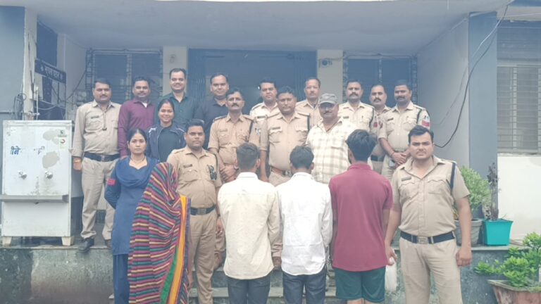 अंधे कत्ल का पर्दाफाश चार आरोपी गिरफ्तार : गुमशुदा युवक की पहचान से लेकर हत्या का कारण व घटनास्थल से साक्ष्य तक जाने….