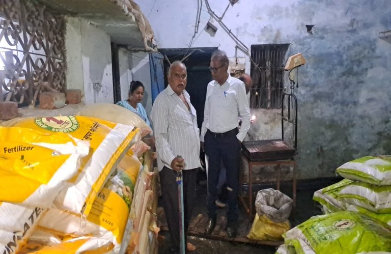 सागर में खाद की कालाबाजारी का खुलासा ,गोदाम को  किया गया सील