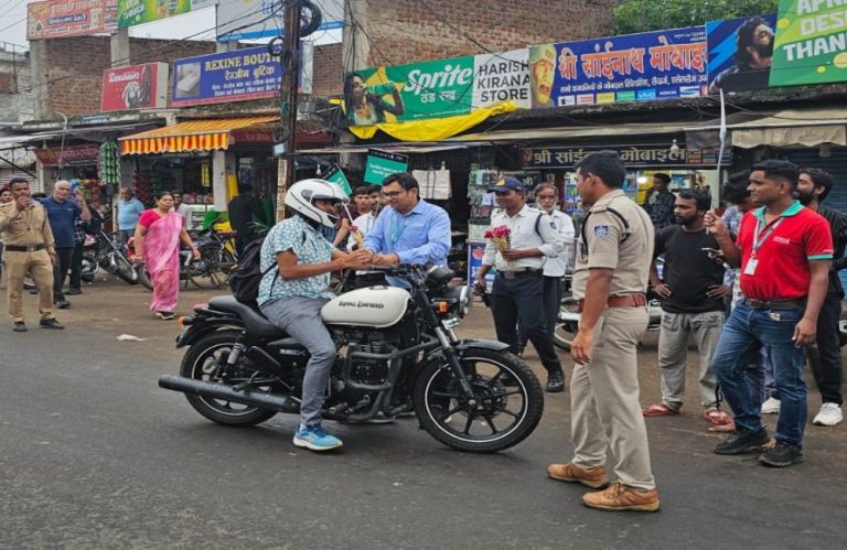 “सड़क सुरक्षा जीवन रक्षा” सागर यातायात जागरूकता हेतु चौराहे पर विशेष अभियान