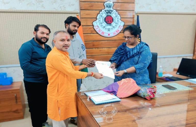 सागर में शेयर मार्केट एडवाइजरी सेंटरो के नाम पर धोखाधड़ी, पुलिस के वरिष्ठ अधिकारियों से शिकायत