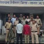 सागर पुलिस द्वारा मात्र 24 घंटे में हत्या के तीन आरोपियों को किया गया गिरफ्तार