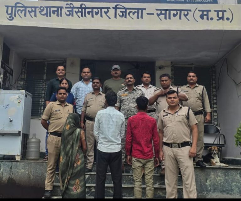 सागर पुलिस द्वारा मात्र 24 घंटे में हत्या के तीन आरोपियों को किया गया गिरफ्तार