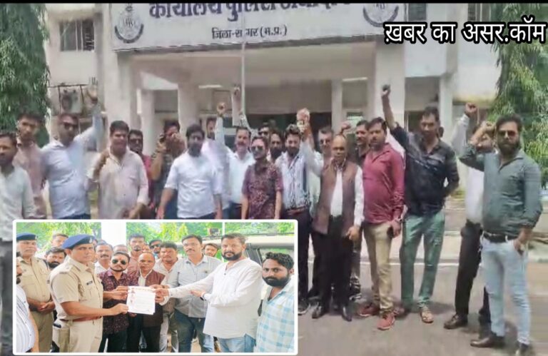 हरदा की घटना से आक्रोशित सागर में करणी सैनिकों ने सौपा DGP के नाम SP को ज्ञापन