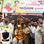 विधायक शैलेंद्र जैन के जन्मदिन पर युवा मोर्चा नगर अध्यक्ष राहुल वैद्य ने किया फलों से तुलादान, अस्पताल में वितरित किए फल