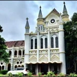 पूर्व मंत्री पर दबाव का आरोप, आदिवासी की आत्महत्या मामले में हाई कोर्ट का राज्य सरकार से जवाब तलब