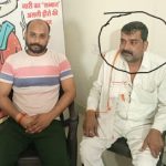 Sagar : लोकायुक्त ने सरपंच की शिकायत पर समिति प्रबंधक को रंगे हाथों रिश्वत लेते पकड़ा