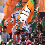 भाजपा सागर ग्रामीण की कार्यकारिणी घोषित मितेंद्र मोनू चौहान के साथ दो और जिला महामंत्री बने