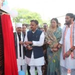 सागर पहुंचे उपमुख्यमंत्री राजेन्द्र शुक्ल ने 24 करोड़ रुपये से अधिक के कार्यों का भूमि पूजन लोकार्पण,जाने क्या है शामिल….
