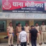 रंजिश में तलवार-खपचा से हमला, एक की मौत , पुलिस ने सभी 6 आरोपी दबोचे