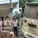  पुलिस ने पकड़ी 1,50,660 अवैध अंग्रेजी शराब
