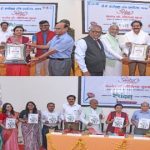 पत्रिका प्रकाशन विद्यार्थियों की रचनात्मकता का मंच हैः प्रो नीलिमा गुप्ता