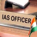 समय पर संपत्ति विवरण नहीं देने वाले IAS अफसरों की पदोन्नति पर लगेगा ब्रेक
