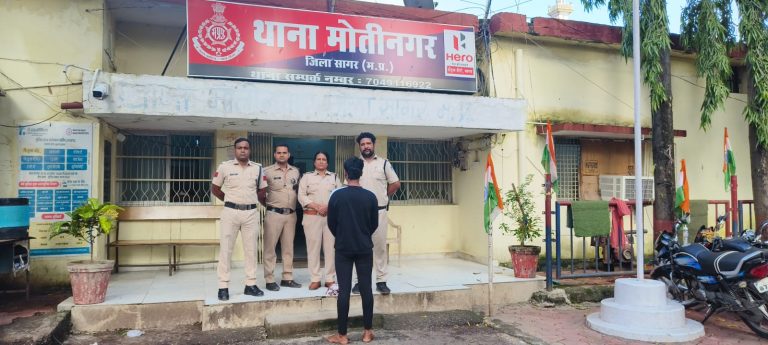 नाबालिग से दुष्कर्म करने वाले आरोपी को पुलिस ने किया गिरफ्तार