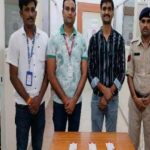 शेयर मार्केट में इनवेस्ट करने के नाम पर लाखों की धोखाधड़ी, अब तक 4 आरोपी गिरफ्तार, अन्य जिलों में भी गोरखधंधा