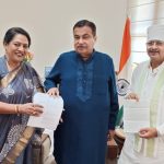 विधायक और सांसद ने केंद्रीय राजमार्ग एवं सड़क परिवहन मंत्री से यह सड़क चौड़ीकरण एवं ओवरब्रिज शाखा विस्तार की रखी मांग