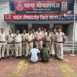 गोपालगंज पुलिस का बड़ा खुलासा: बेटे ने ही की सौतेली मां की हत्या, दोस्त संग गिरफ्तार