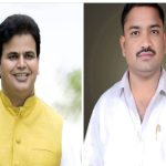 सागर जिला ग्रामीण कांग्रेस अध्यक्ष भूपेन्द्र सिंह मुहांसा और जिला शहर कांग्रेस अध्यक्ष महेश जाटव बने