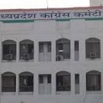 वोट चोरी के आरोप पर कांग्रेस का बड़ा ऐक्शन, 13 अगस्त को भोपाल में रणनीतिक बैठक