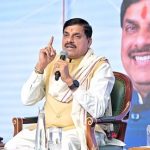 बीएसएल ग्लोबल आउटरीच समिट-2025: सीएम मोहन यादव ने रखा ‘मेक इन एमपी’ का विजन, मध्यप्रदेश बनेगा टेक्सटाइल हब
