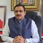 MP: पूर्व गृह मंत्री ने कराई आम सूचना जारी, किसी व्यवसाय में परिजनों के साथ नाम न जोड़ा जाएं, नाम के दुरुपयोग पर कानूनी कार्यवाई, देखे पत्र..